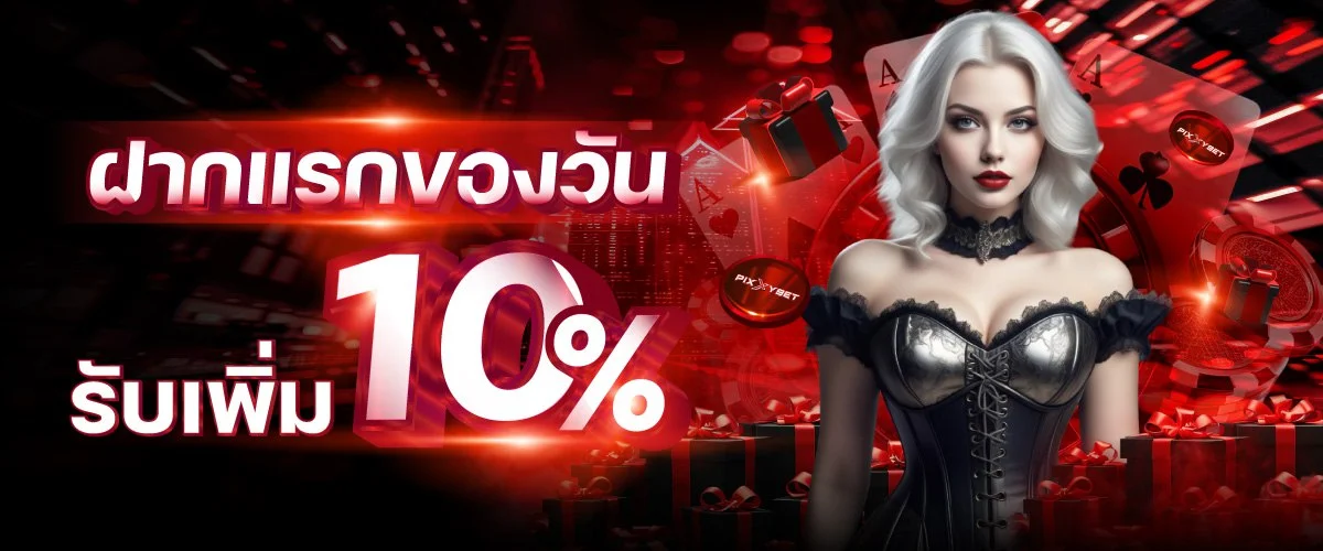 GG88 สล็อตเว็บตรงแตกง่ายรวมค่ายดัง
