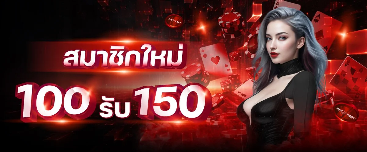 GG88 บาคาร่าออนไลน์สดจากสตูดิโอจริง