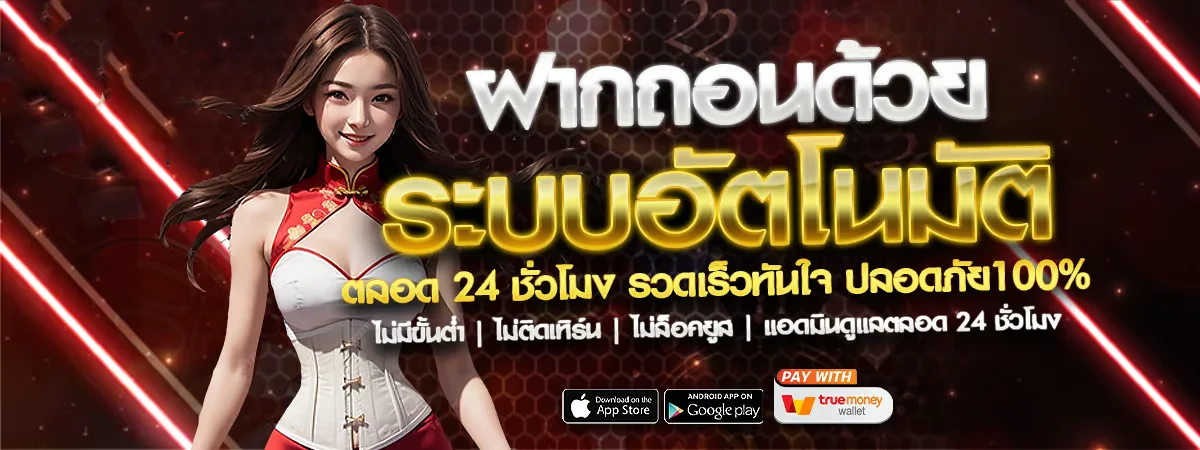 GG88 สล็อตเว็บตรงรวมค่ายดังแตกง่าย